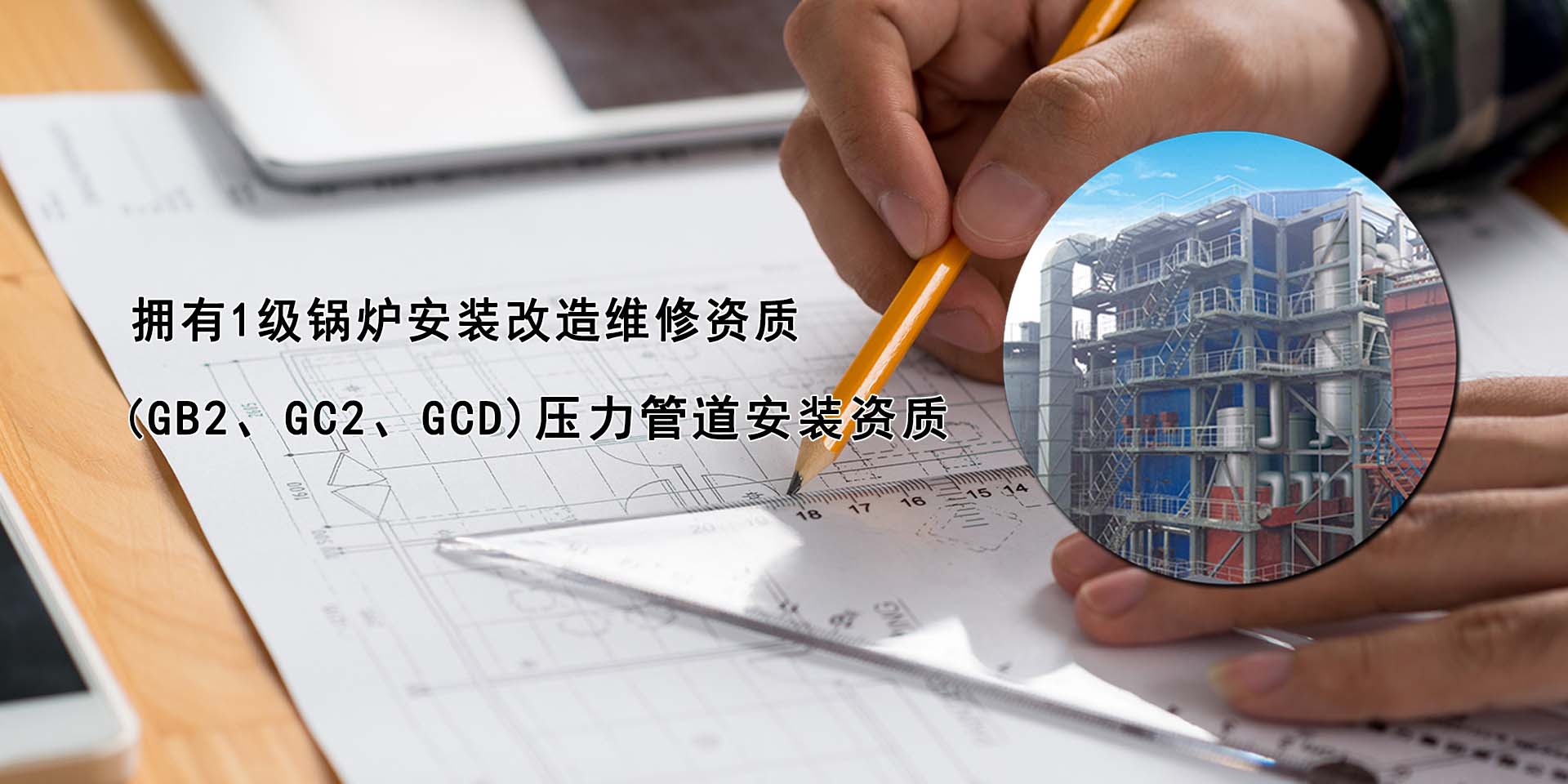 ̩�ǜp�ٙC(j��)