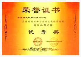 ��I(y��)�s�u(y��)